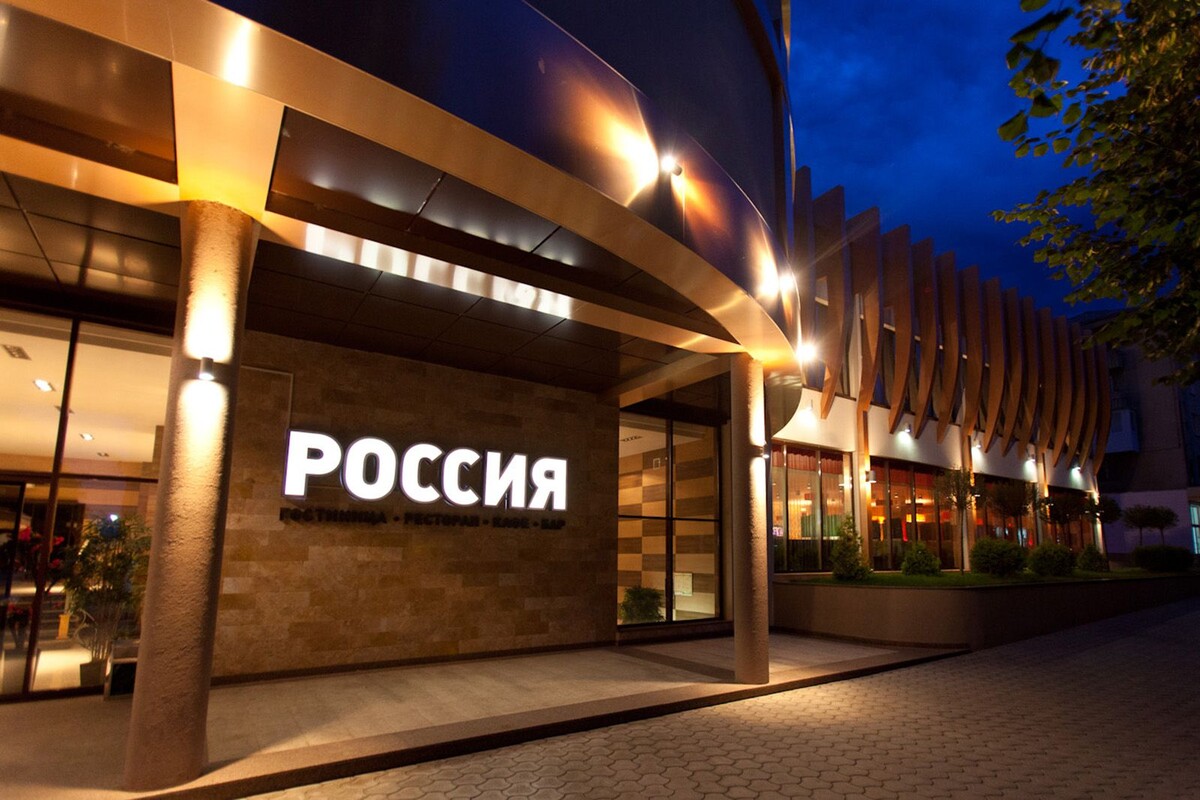 Источник — pridnestrovie-tourism.com