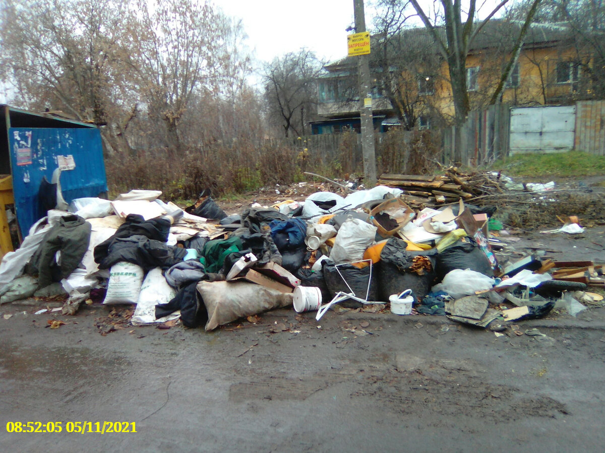  С нас требуют в саду, а здесь город, где мы платим.