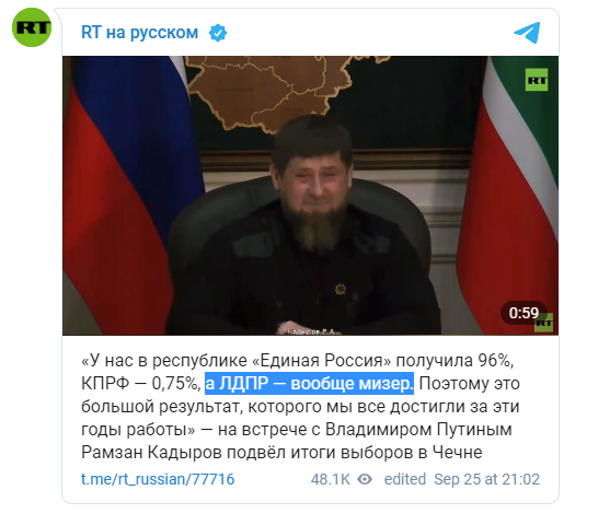 и рассмеялся