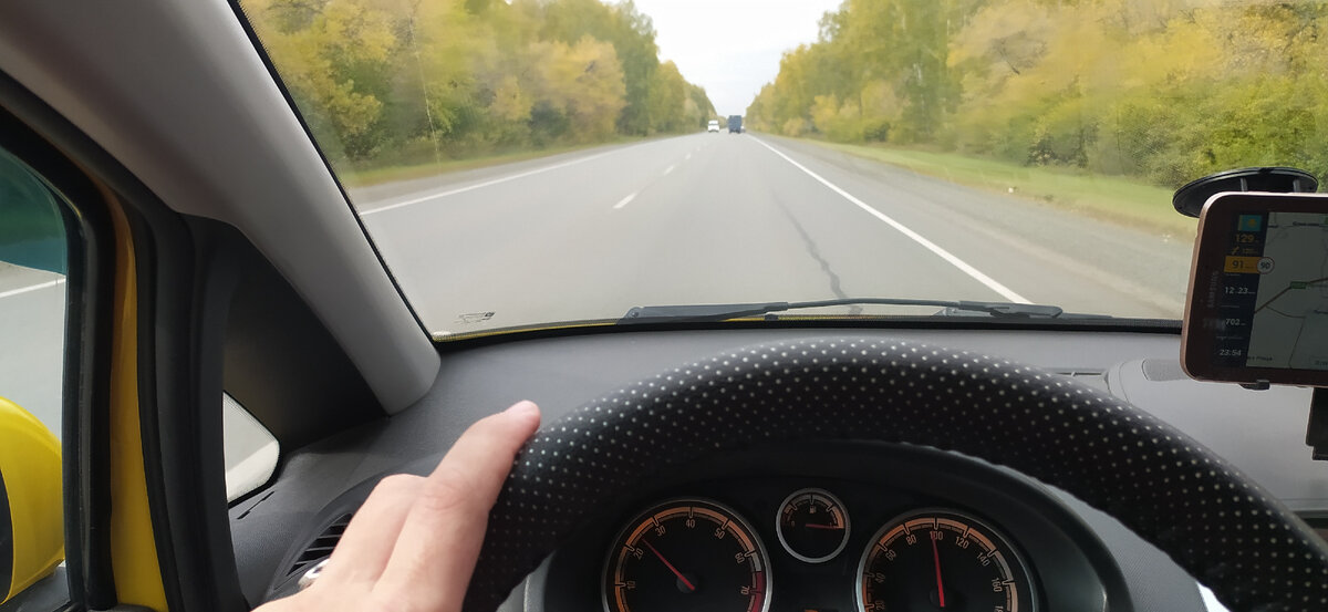 По дороге к границе