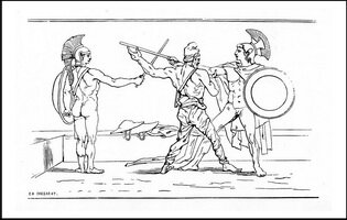 Гопломахесу Эвтидема и Дионисодор (мастера фехтования) обучали гопломахии (фехтованию) в обмен на большую награду,  5 век до н.э.