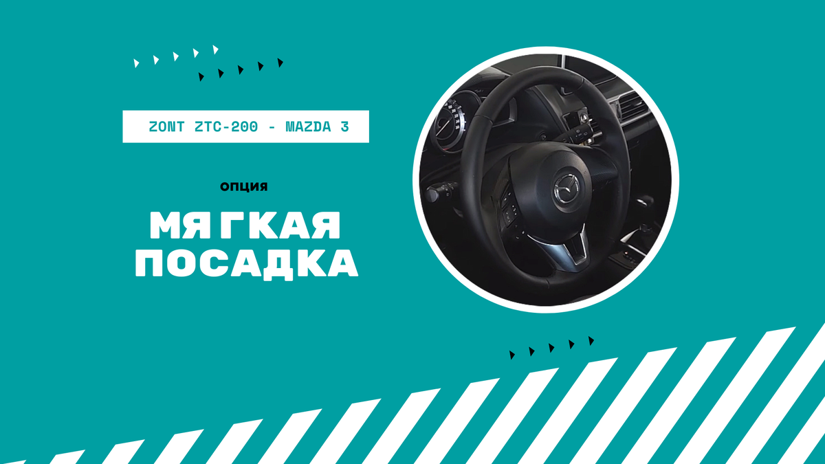 https://zont-online.ru/dilery/