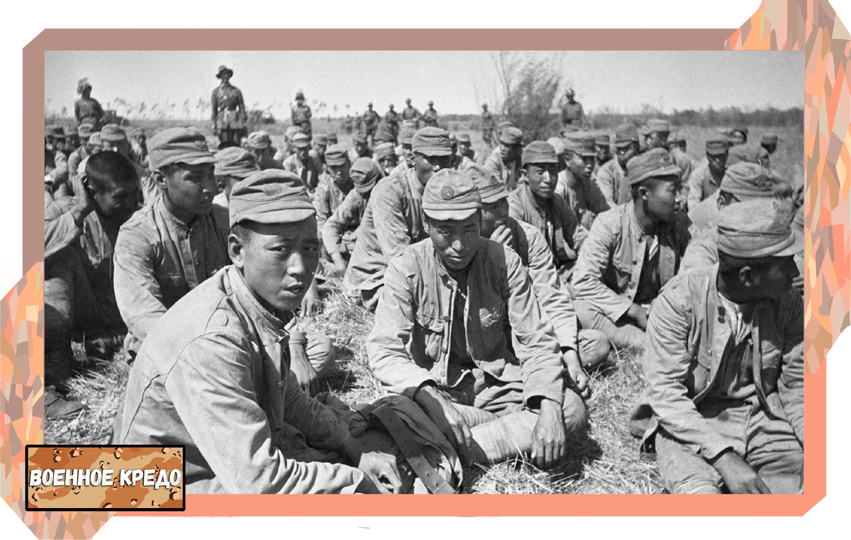 Пленные японские солдаты и офицеры в СССР. Фото в свободном доступе