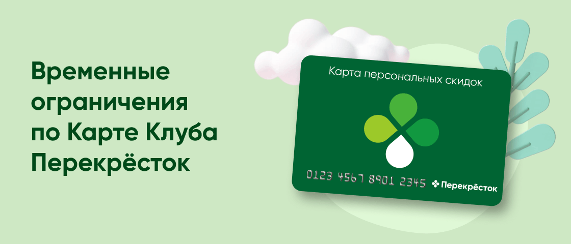 объявление на сайте, обнаружила перед написанием этой жалобно-сумашедшей статьи
