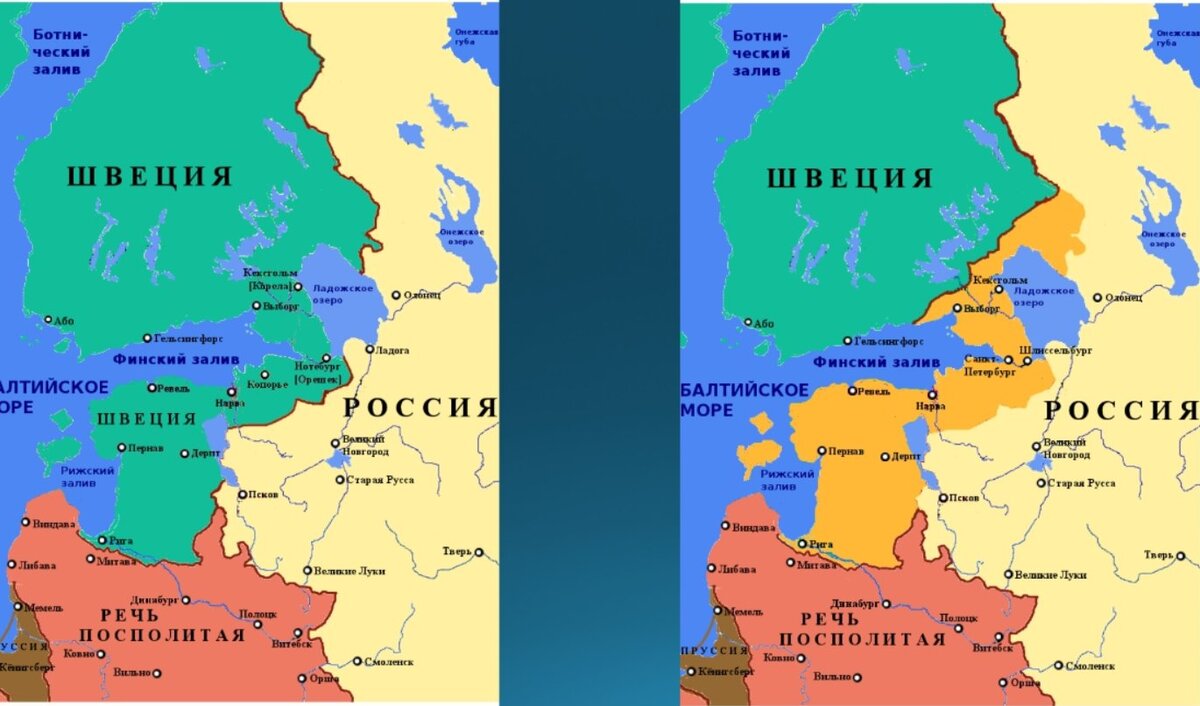 Россия и швеция в 18 веке. Владения Швеции до Северной войны. Карта России после Северной войны со Швецией.