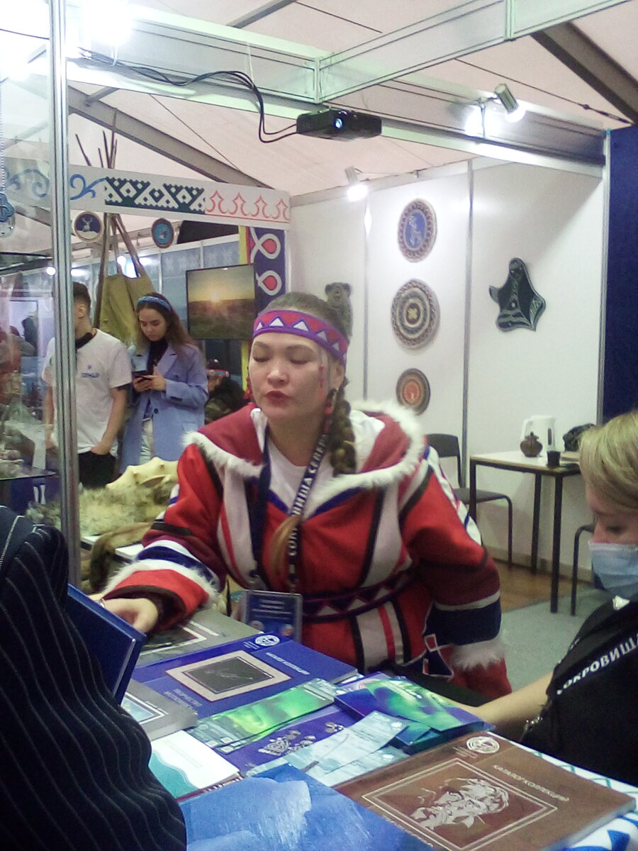 Фото автора