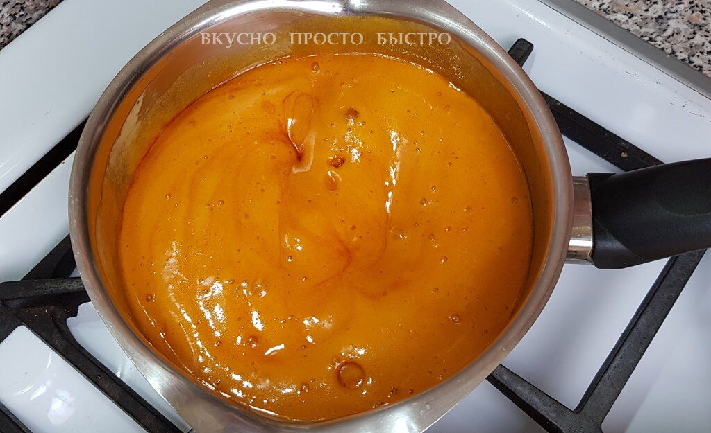 Торт Осенний поцелуй - рецепт на канале Вкусно Просто Быстро