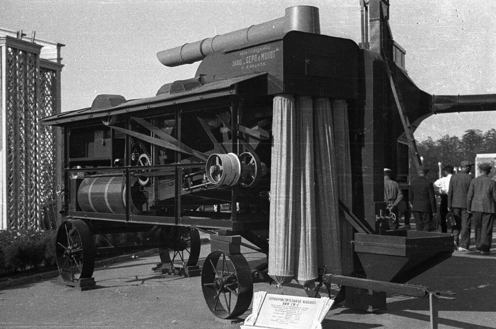 ВИМ-СМ-1, Москва, ВСХВ, 1939 год. Фотография © Харрисон Форман