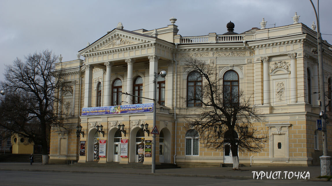 Нотариус нахичевань ростов на дону