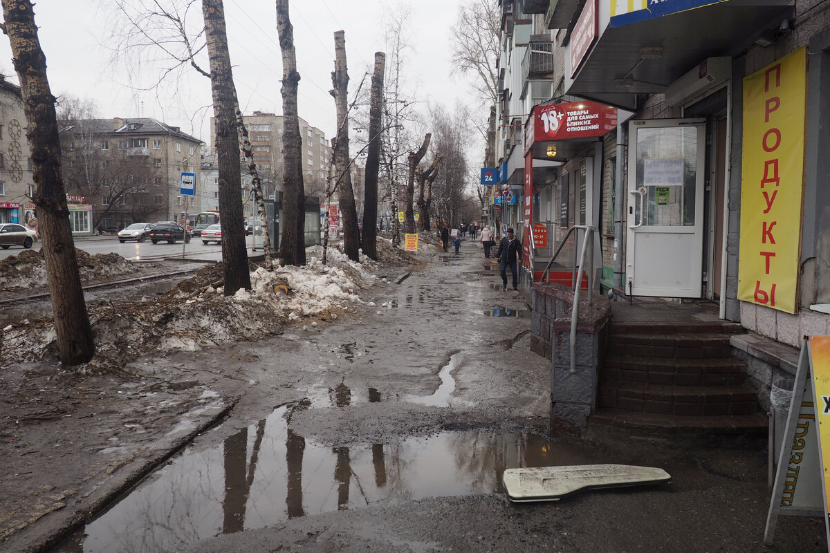 10 деталей, которые отличают города России от остального мира |  Беспорядочные путешествия | Дзен