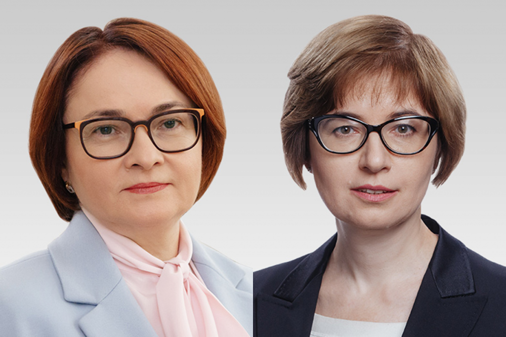 Набиуллина и её заместитель Юдаева. Похожи, правда?