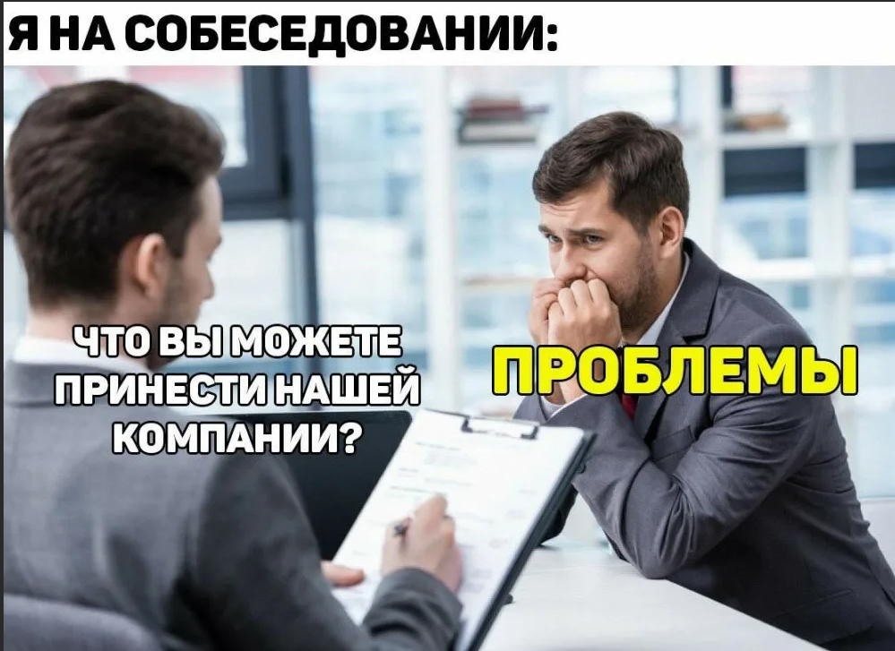 Сочетание цвета в одежде. Почему стоит выбрать нас. Образы для грушевидной фигуры. Инфографика мужчина и женщина. 14 февраля приколы.