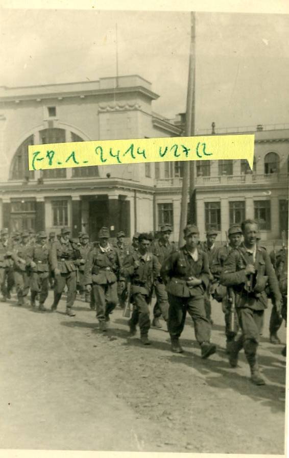 Львовский оперативный полк вв