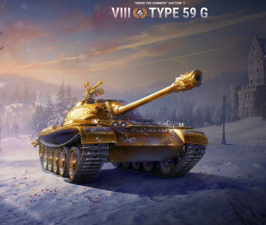 TYPE-59 G - 100 000         World  of Tanks  WoT       