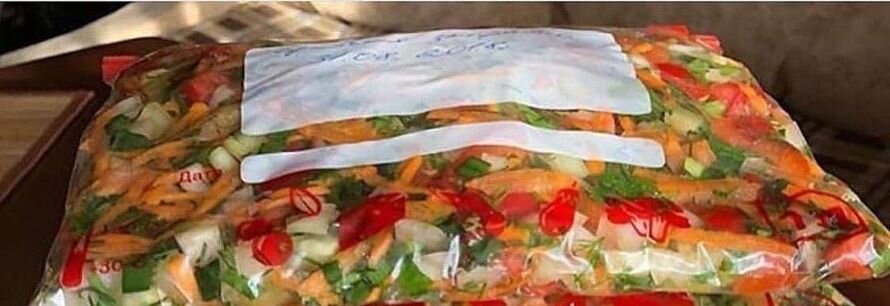 Суповой набор заморозка