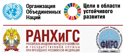 нёмсяИз открытых источников