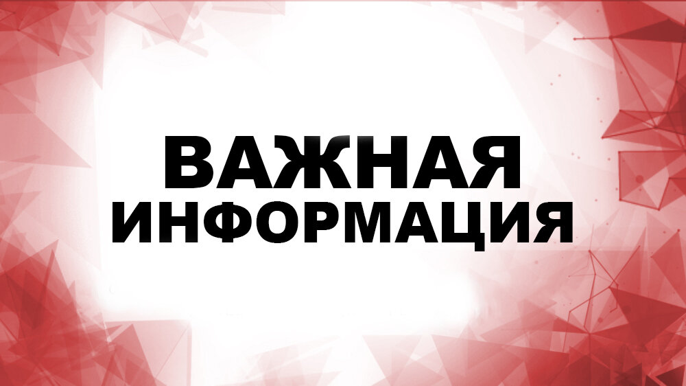 Забирай до 5000 рублей, за пару кликов!