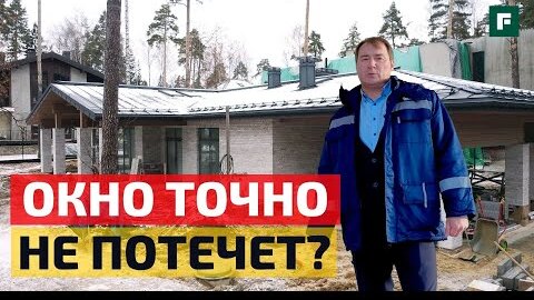 Система выносного монтажа: зачем нужна? Скептикам смотреть обязательно! // FORUMHOUSE