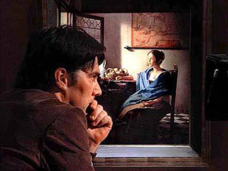 Столкновение с судьбой,/ 2001