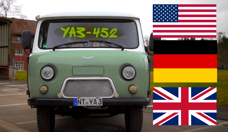 За что Буханку УАЗ 452 любят в Европе. И зачем она им нужна? Любители автодомовКомментарий 1.
