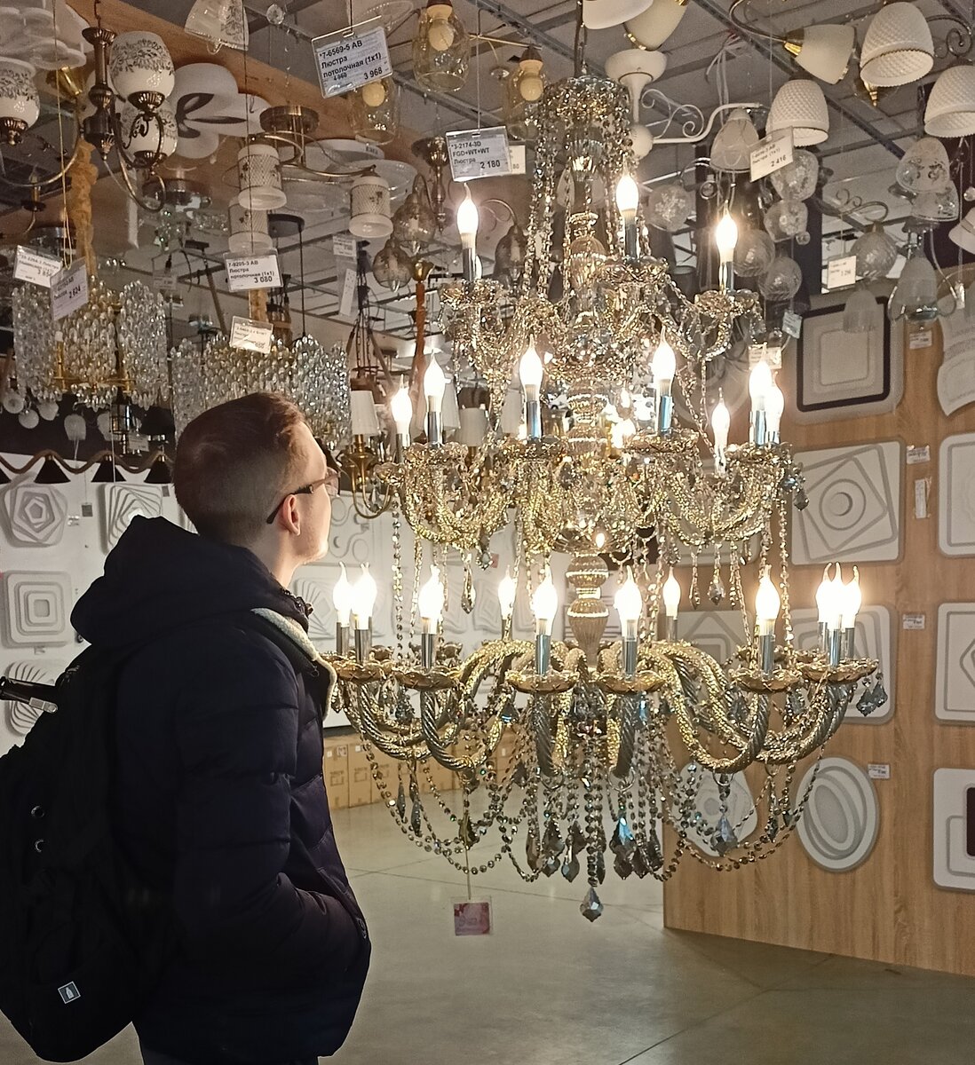 Автор смотрит на красивое. Фотография автора