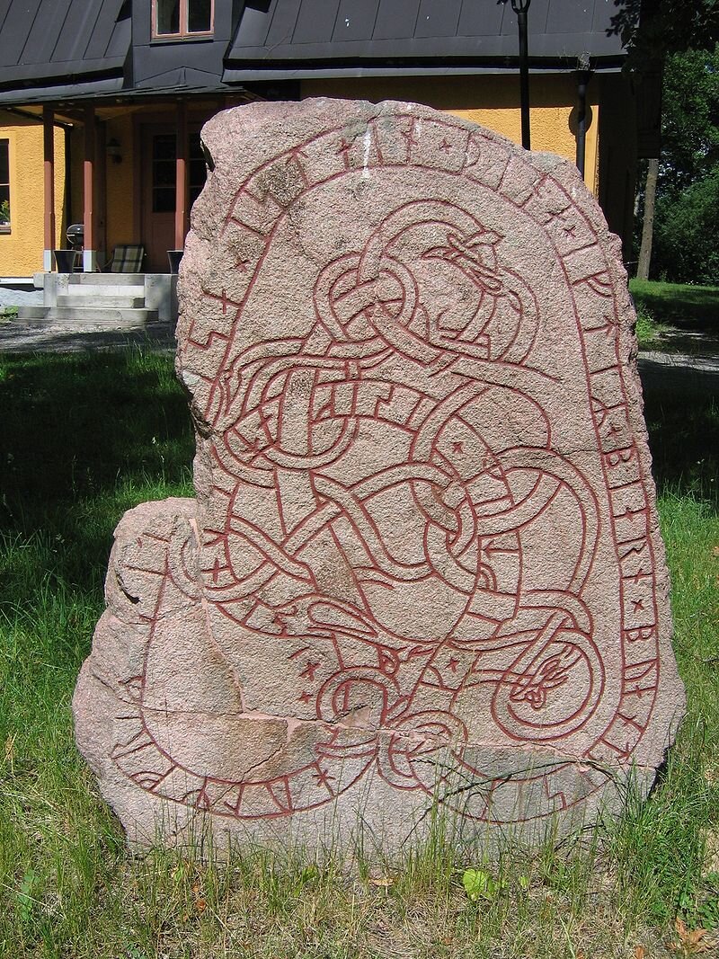 Рунические памятники Скандинавии