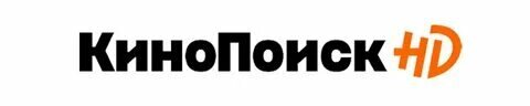 Кинопоиск - 199Р в месяц.