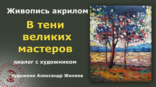 Линда Нохлин: “Почему среди великих художников не было женщин” – скупкавладимир.рф