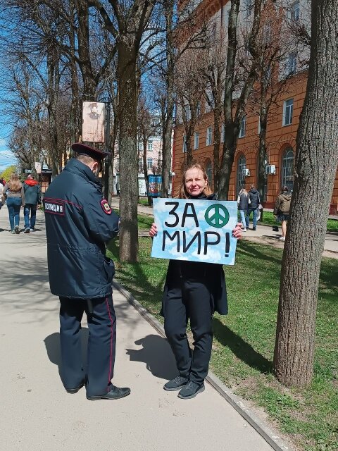Автор с одиночным пикетом