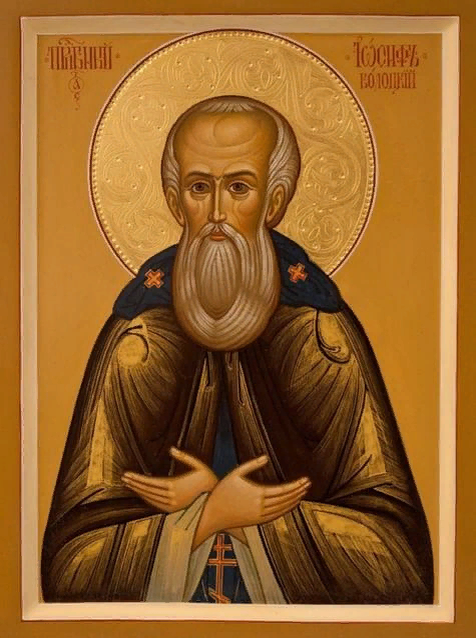 Преподобный Иосиф, игумен Волоцкий