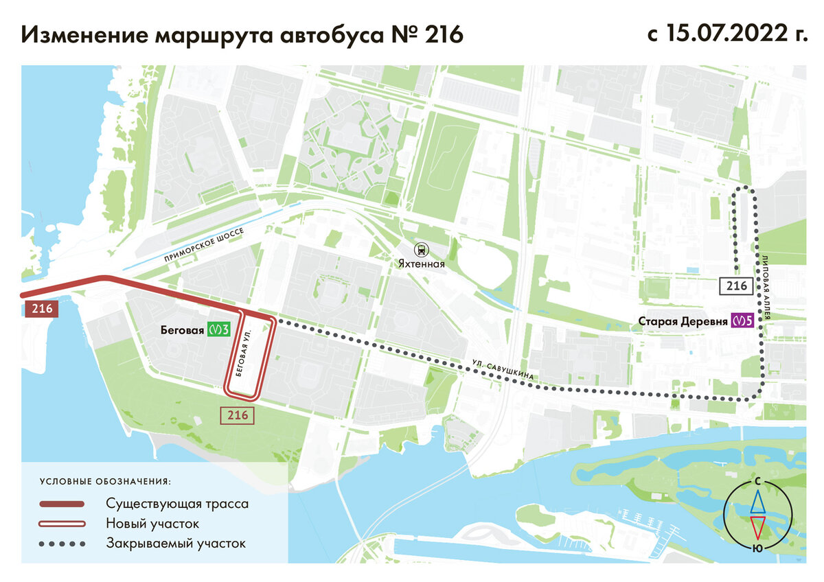 113 маршрут спб. Самый длинный Автобусный маршрут в СПБ. 343 Автобус маршрут СПБ. 24 Автобус маршрут СПБ. 300 Автобус маршрут СПБ.