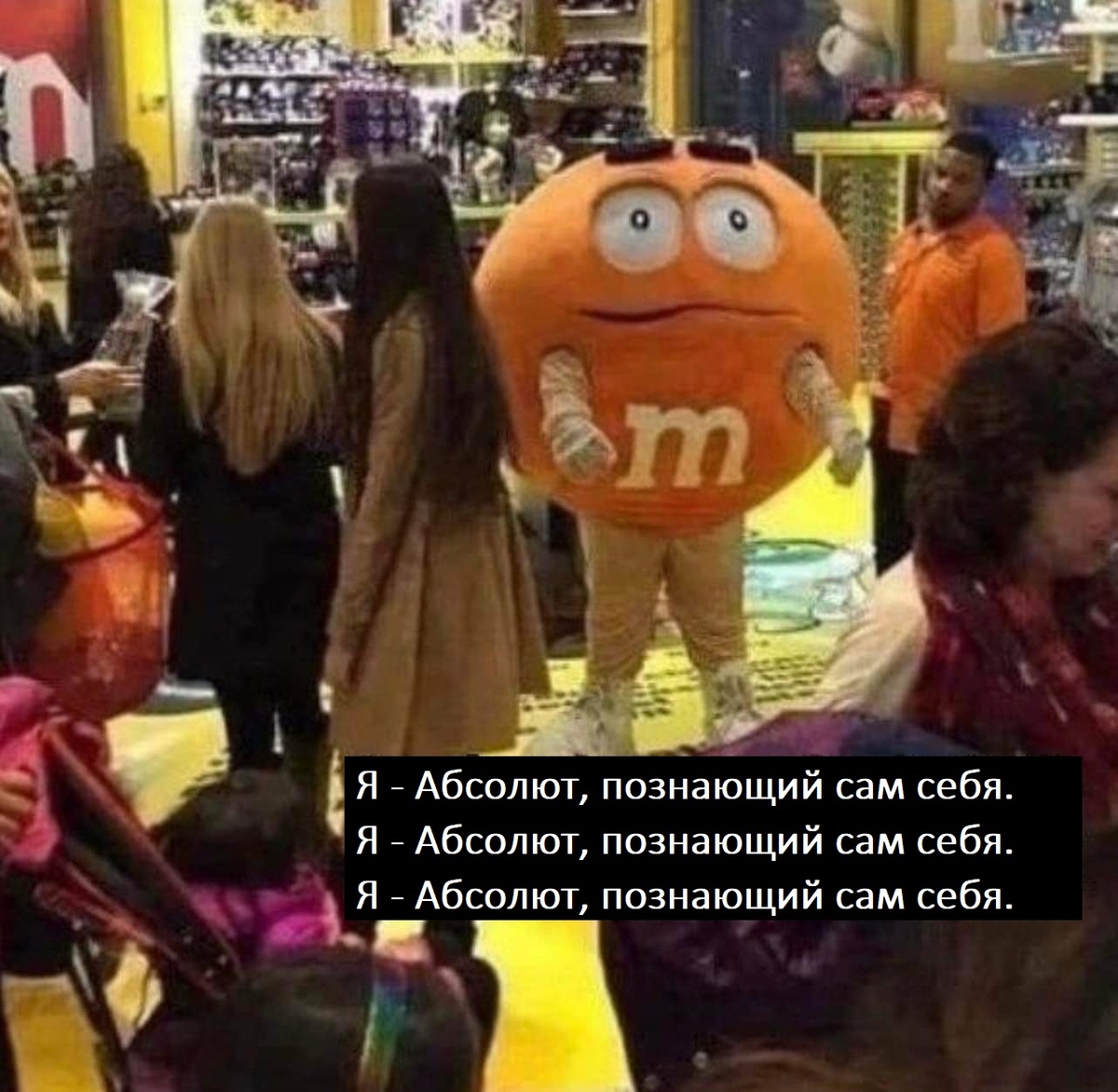 Мем вам из интернета в тему.
