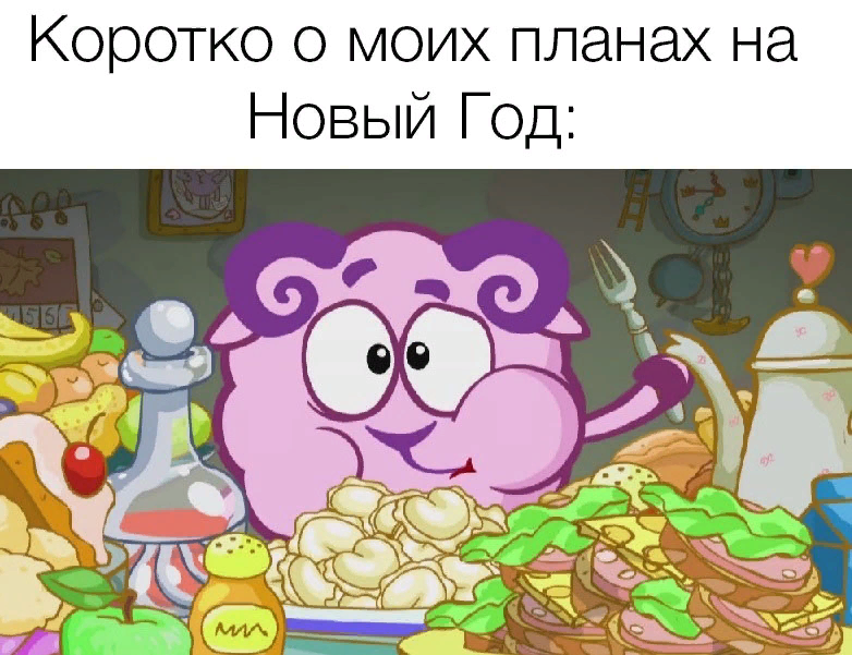 Смешарики картинки с матом