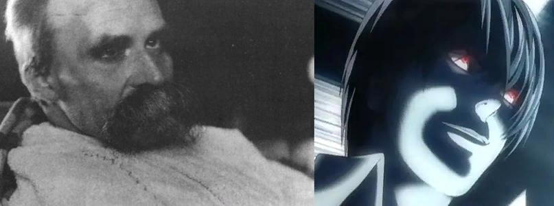 Ягами Лайт и Фридрих Ницше — взгляд двух безумцев