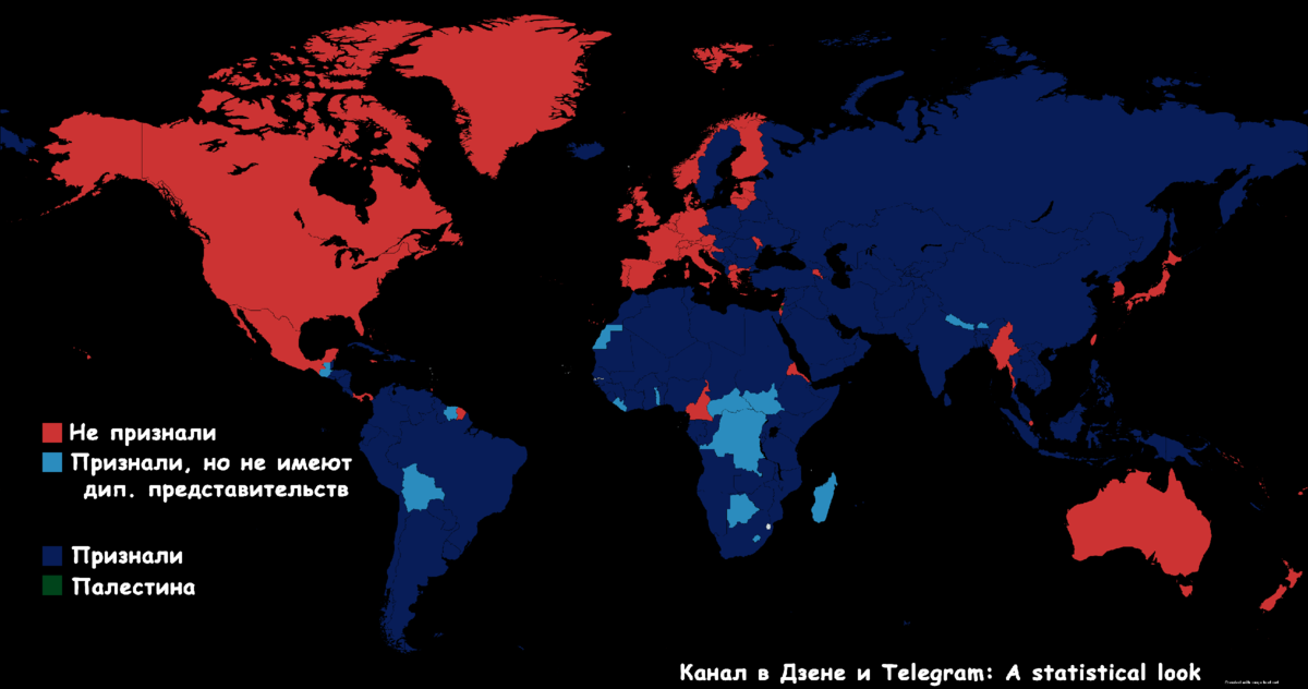 Почему не признают палестину. Кто признал Палестину. Какие страны признали Палестину. Карта кто признал Палестину. Сколько стран признали Палестину.