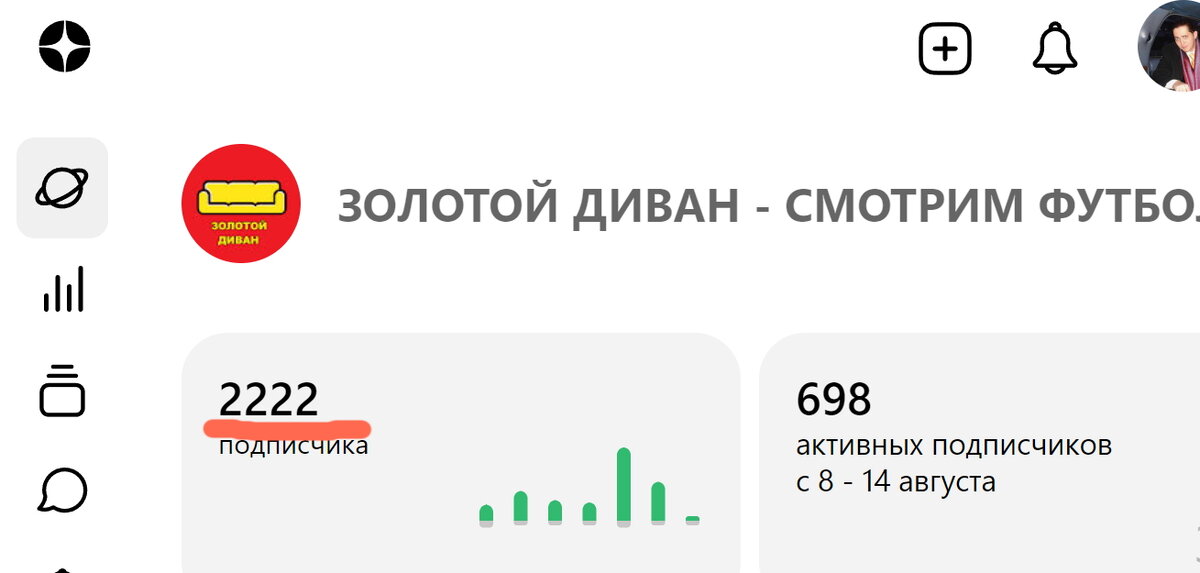 Локальное встатие