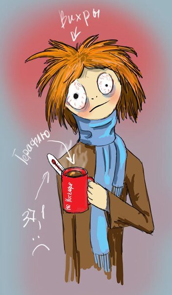 Картинка из интернета .