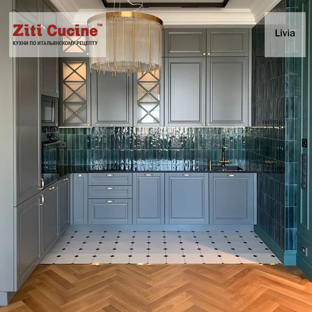 ziticucine.ru