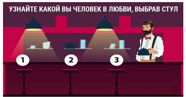 Изображение взято с открытых источников