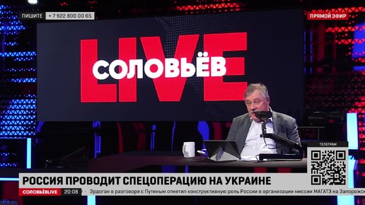 Трамп никогда не называл полстраны фашистами, своими врагами и врагами демократии