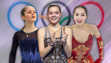 Что случилось с Липницкой, Сотниковой и Загитовой? И какое будущее ждет Валиеву и Щербакову  📷
