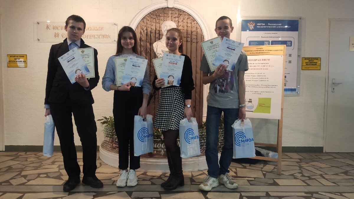 Участие в городских проектных конференциях