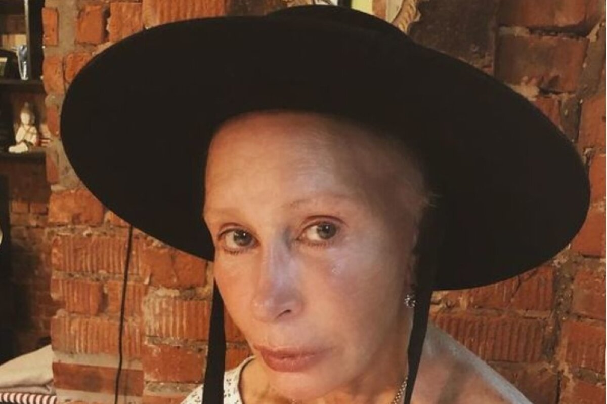     Татьяна Васильева фото: соцсети