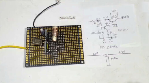 Передатчик на 27МГц на одном транзисторе с антенной- диполем на 27 МГц ...