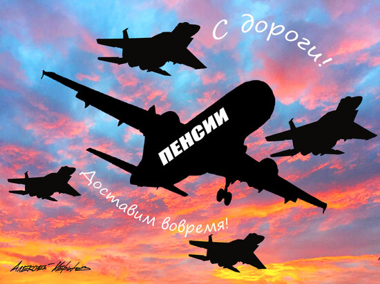   Алексей Меринов
