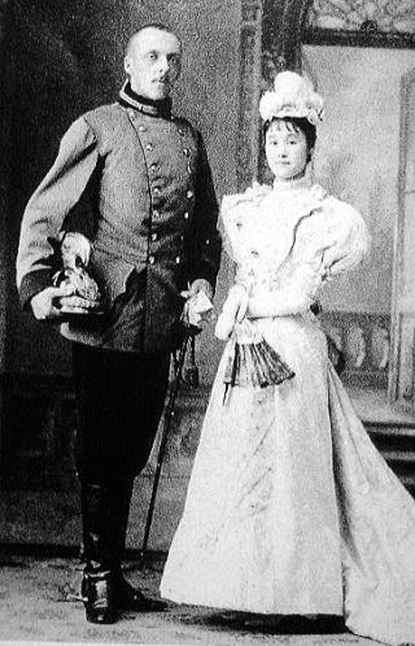 Свадебное фото Мицуко Аояма и графа Генриха фон Куденхове-Калерги, 1892 год. 