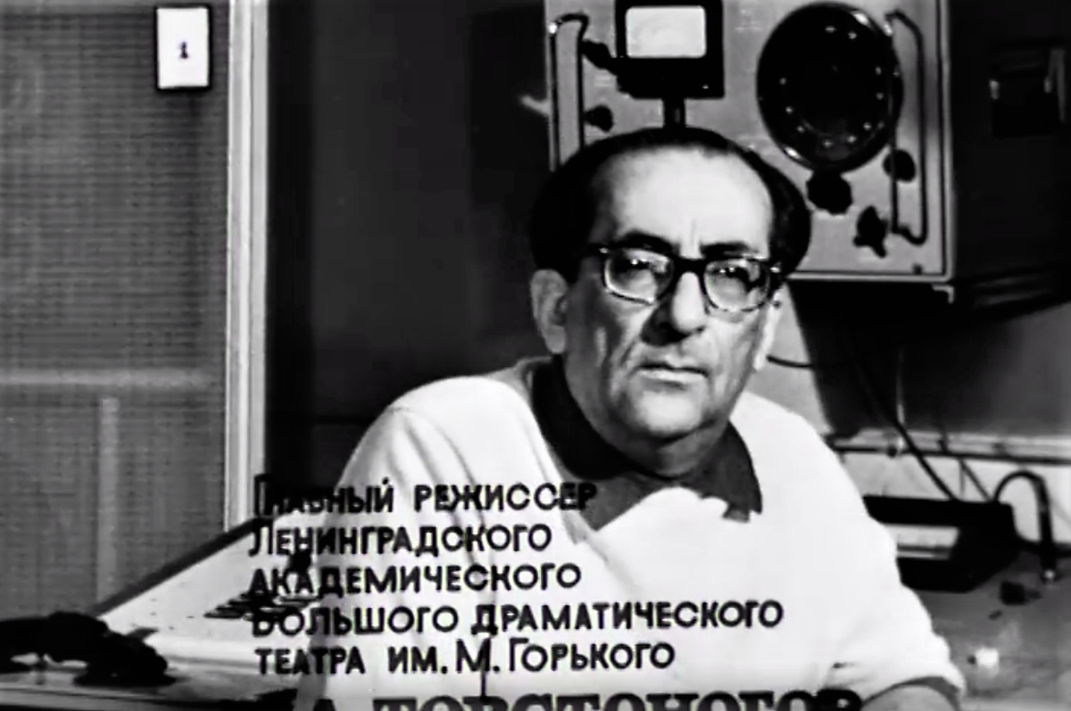 Кадр из фильма-спектакля "Правду! Ничего, кроме правды!" (1969)