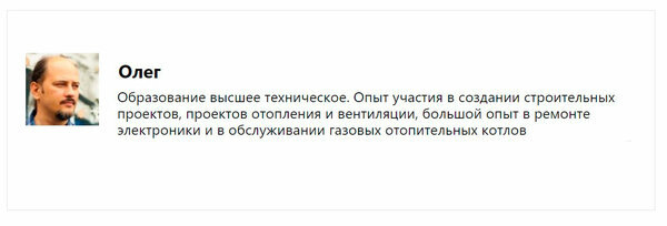 Профиль эксперта https://kotlotorg.ru/polzovateli/thefog/posts/ 