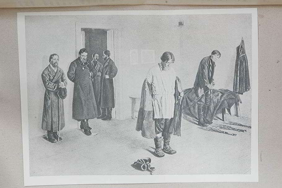 Картинки наказание женщин