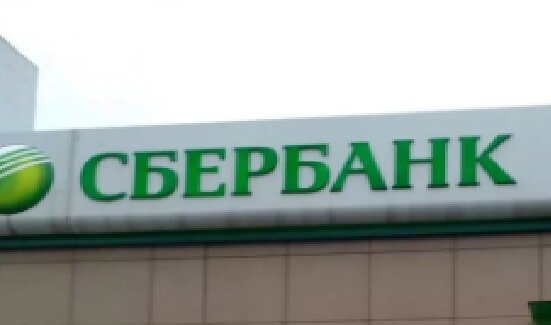 фото из яндекс картинок.